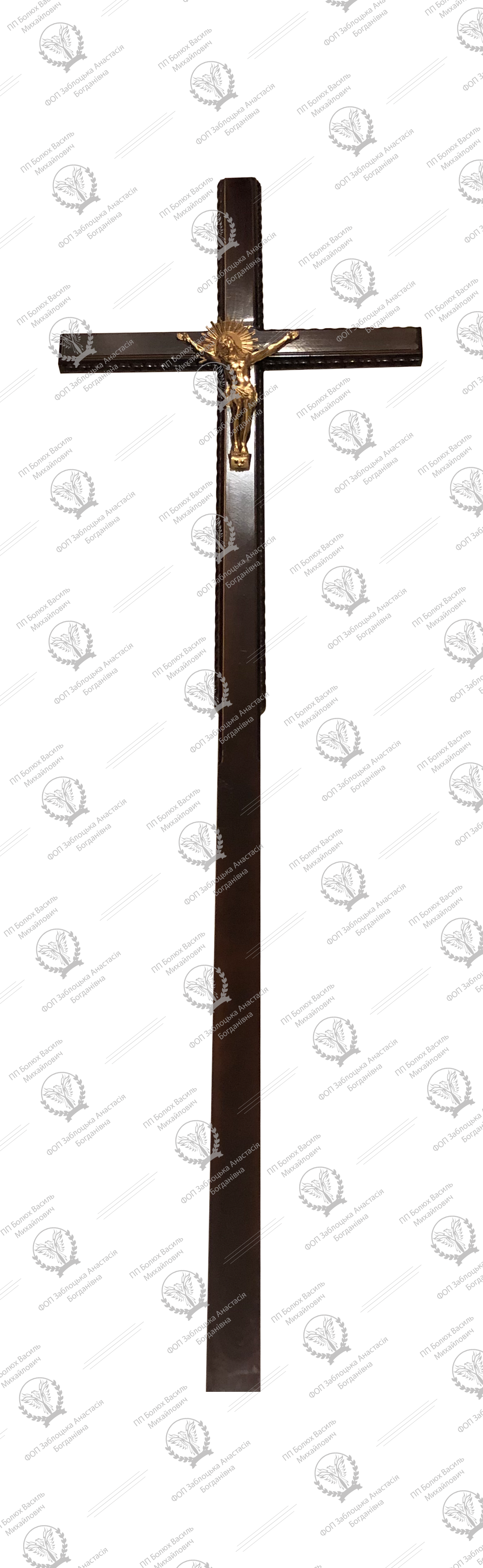 Хрести